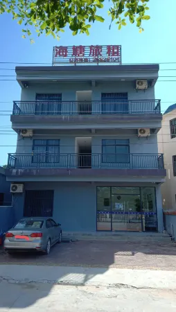 Changjiang Haitang Travel Rental