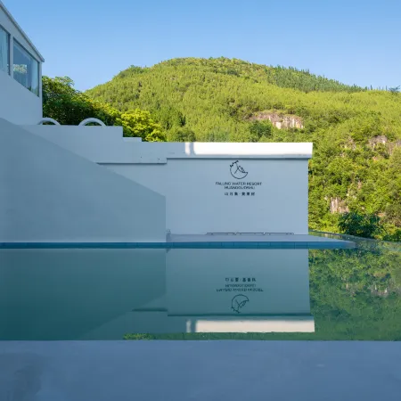 Shanyueji Holiday Homestay