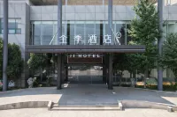 JI Hotel (Suzhou Xiangcheng Huangdai) Hotel in zona Huangdai Passenger Transport Terminal