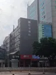 Enze Hotel Hotel in zona Yafeng Long-distance Passenger Transport Terminal