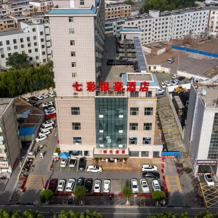 Colorful Yinhao Hotel