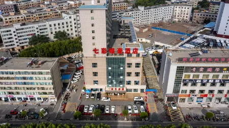 Colorful Yinhao Hotel