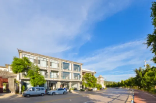 大理眉間雪客棧（理想邦洱海店）