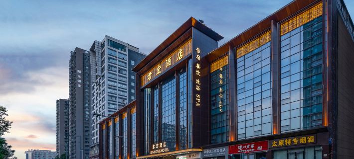 Taiyuan Junhong Hotel Hotel a Taiyuan