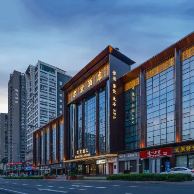 Taiyuan Junhong Hotel Hotels near Changfeng Street