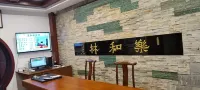 Lehelin Hotel Hotels in Lingyuan