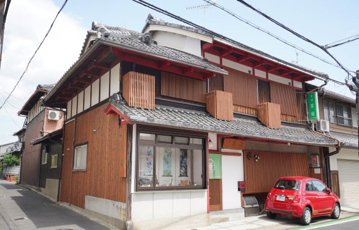 Uji Tea Inn