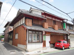 宇治・茶宿(Uji Tea Inn)