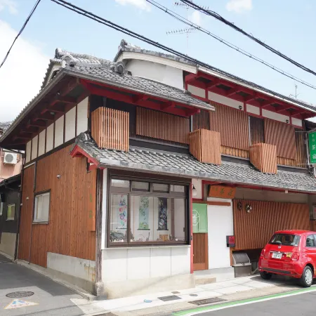 Uji Tea Inn