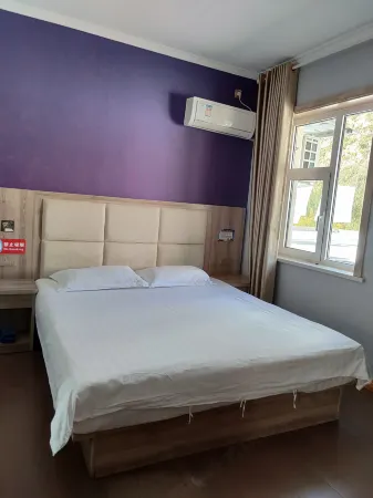 Fangshan Jinguyuan Hotel Отели в г. Фаншань