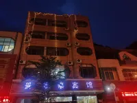 Hengtai Hotel, Jingshan