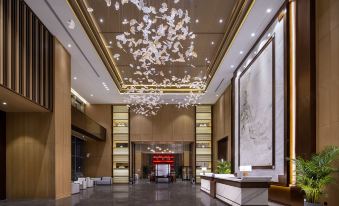 Metropark Hotel Wuhan