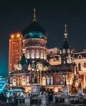 Harbin Xueli Premium Hotel (Central Street Sophia Church Branch) - parking