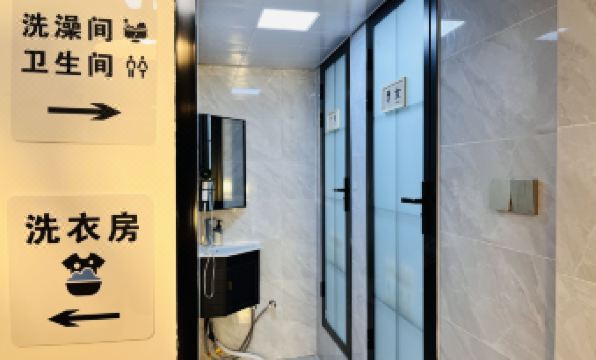 Sanjicao Youth Hostel (Huaihe Road Pedestrian Street Shop)