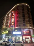 Yunfuhua Shengda Hotel