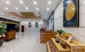 Deyang Nantian Hot Spring Hotel