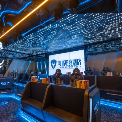 Yueta TOP-PLAY E-sports Hotel (Jinbaili Square Beijing Road Subway Station) Hotel in zona Stazione della metropolitana Beijing Lu