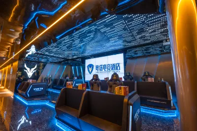 Yueta TOP-PLAY E-sports Hotel (Jinbaili Square Beijing Road Subway Station) Hotels in Beijing Road Pedestrian Street and Haizhu Square