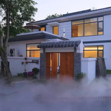 Wuhu Xiyin Hot Spring Villa