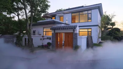 Wuhu Xiyin Hot Spring Villa Hotels in Wuhu