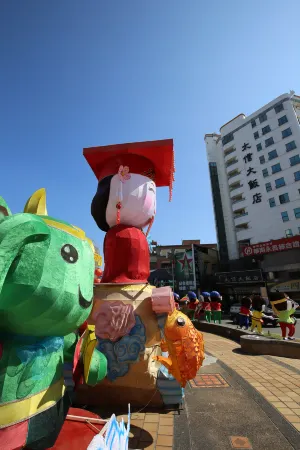 Tai Shinu Hotel Отели рядом с достопримечательностью «Пекин-Хаун-Тянь»