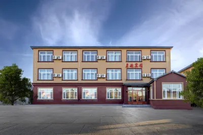 Harbin Xinqihang Hotel (Taiping International Airport) Hotel in zona Harbin Applied Vocational and Technical College