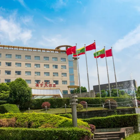 Shu Heng Hotel
