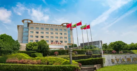 Shu Heng  Hotel Отели в г. Цзыян