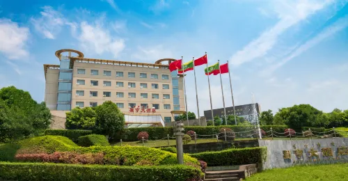 Shu Heng  Hotel - Parkplatz