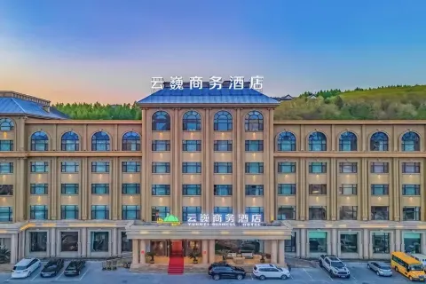 Yunwei Business Hotel