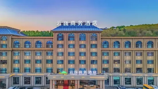 Yunwei Business Hotel