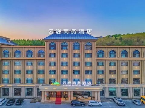 Yunwei Business Hotel