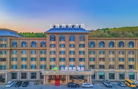 Yunwei Business Hotel Отели в г. Суйфэньхэ
