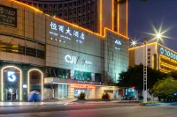 Hengshang Hotel (Qinzhou Bay Baidolphin Plaza)