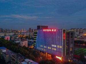 Pu Zhen International Hotel (Chuzhou State Grid Power Suning Square Store)