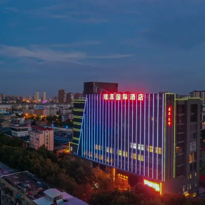 Puzhen International Hotel (Chuzhou North Station Suning Plaza) Hotels near Chuzhoubei Railway Station