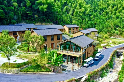 Huanting Yuantouli Primitive Village Hotel