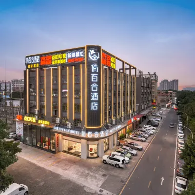 PRETTY LILY Hotel (Foshan Shunde Jinlong subway station) Hotels near Bijiang Station