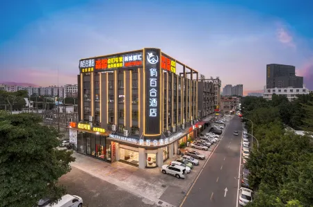 PRETTY LILY Hotel (Foshan Shunde Jinlong subway station) Отели рядом со станцией Beijiao Railway Station