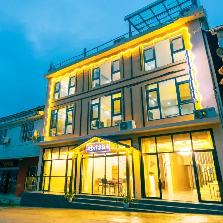 Qingquan Elegant Restaurant (Wawu Mountain Scenic Area)