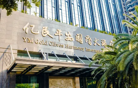 YM Gold Olives Harmony International Hotel