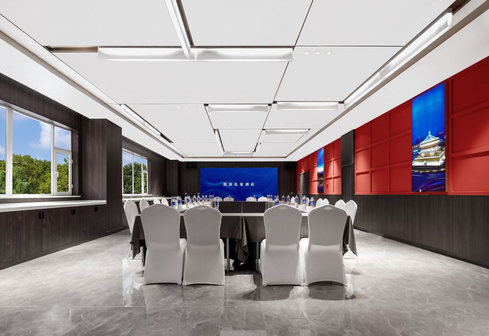 시탕 호텔 로비