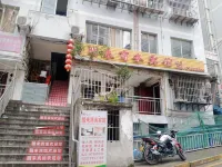 Penglai Business Hotel