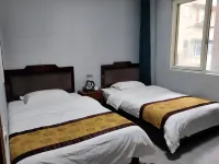 Lushan Apartment