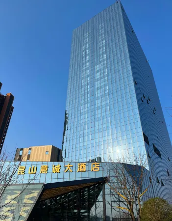 Kunshan Yicheng Hotel Отели рядом с достопримечательностью «Qiandeng Ancient Town»