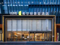 HOME2 SUITES BY HILTON BEIJING SHUNYI Hotels near Fengbo Station