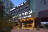 Echarm Hotel (Zhuzhou Yandi Square) Hotel in zona South Aero-engine Company Workers' College of Engineering