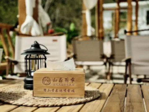 Huangbaiyuan Mountain Forest Guest House Hotels in Taibai County