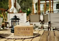 Huangbaiyuan Mountain Forest Guest House Hotel a Taibai