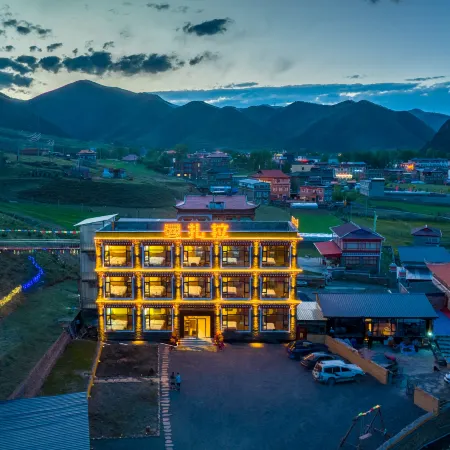 Manzara Hotel Xinduqiao